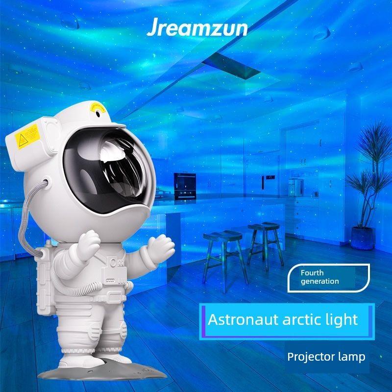 梦幻投影灯星空灯氛围灯北极光卧室满天星小夜灯音响女生生日礼物