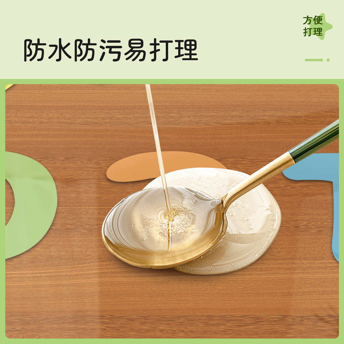 多巴胺电视柜台面保护垫长条桌布餐边柜鞋柜防脏垫透明软玻璃桌垫