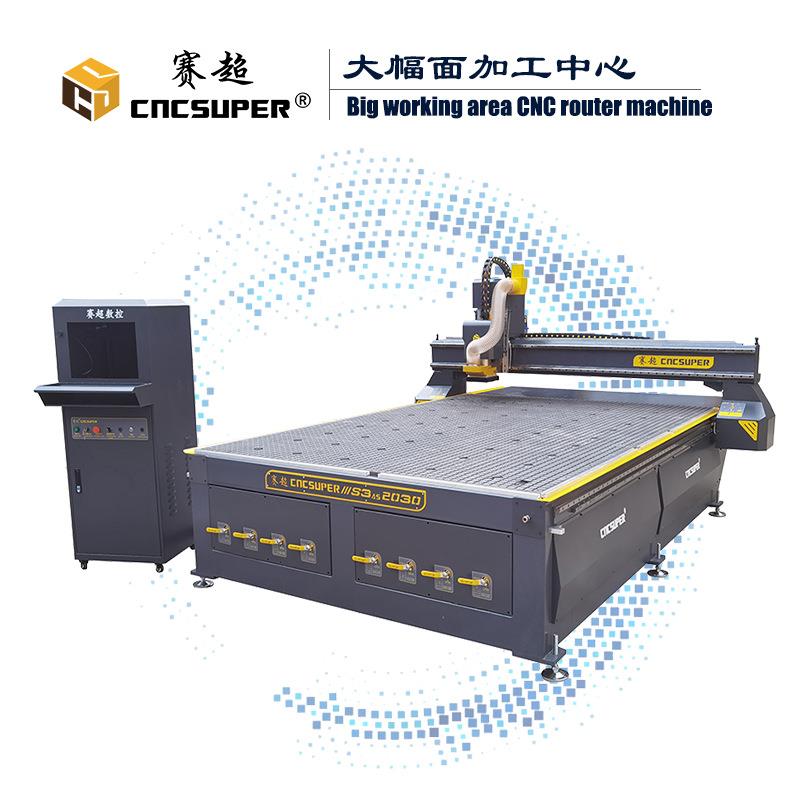 工厂直营高光切割机木工广告亚克力PVC电木板中纤板环氧树脂