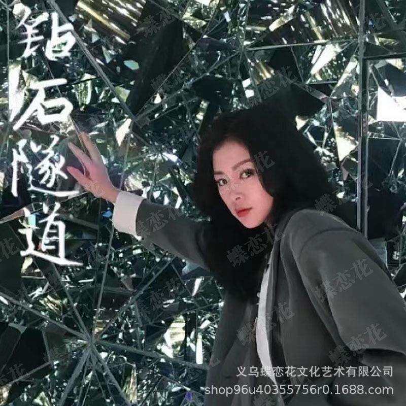 时光钻石隧道LED灯光拍照互动创意网红打卡炫彩时空隧道互动装置
