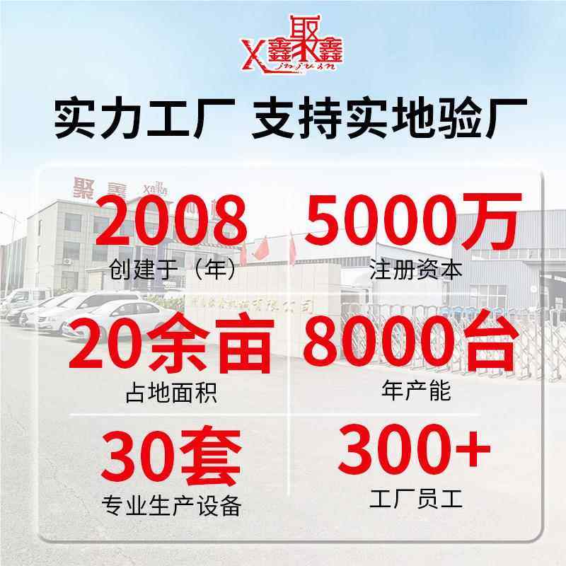 二层升二层升降间梯厂房货物升降机货车固定式升降平台电降动液压,五金/工具,升降台,淘宝优惠券,粉丝福利购,淘宝优惠卷