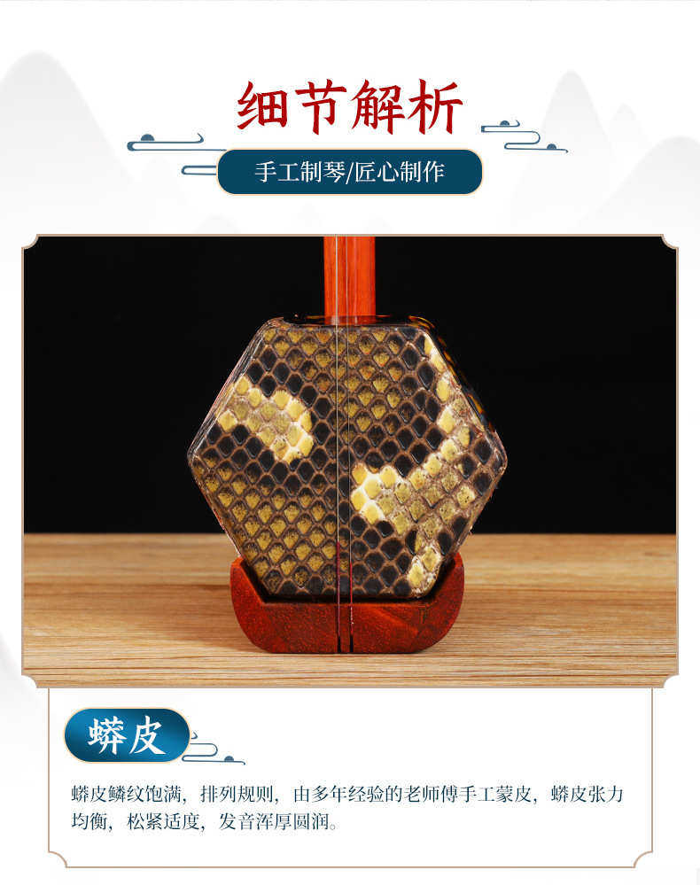 товар из китая None