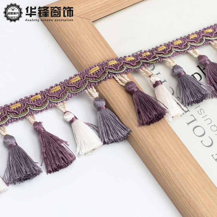 7cm宽窗帘花边流苏吊穗沙发抱枕花边窗帘配件辅料三色小吊球11米