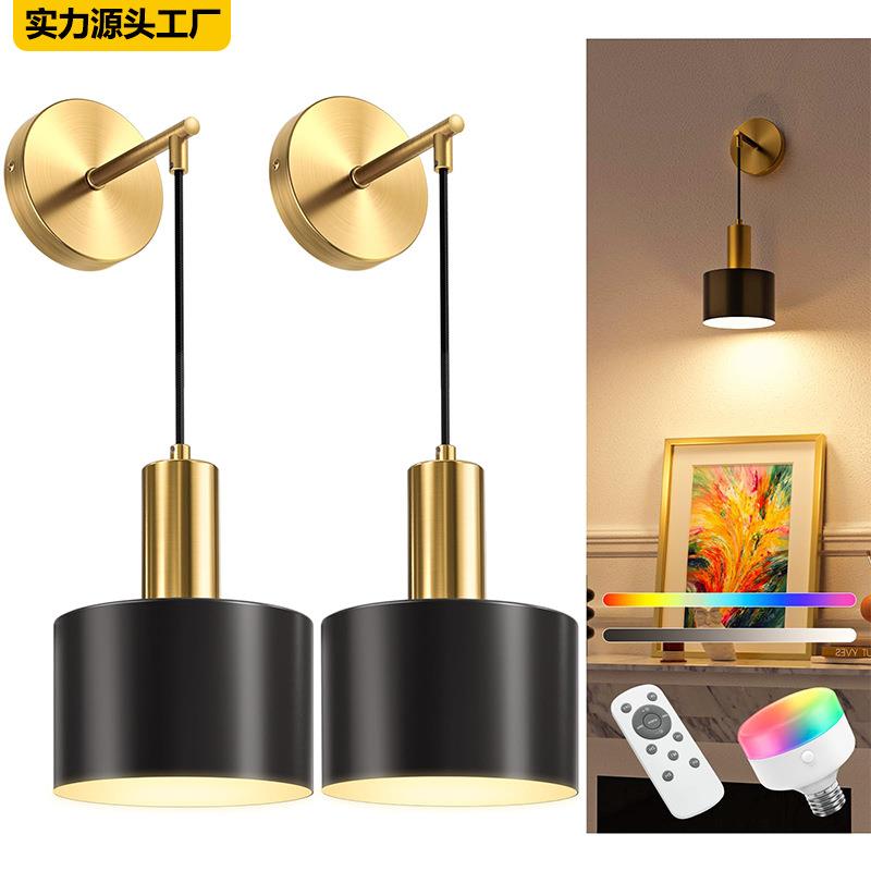 壁灯灯泡充电免接线壁灯北欧简约客厅过道走廊卧室床头壁灯