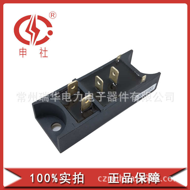 晶闸管 瑞/常州模块/ 30a华二极管mtdfq301629社50a全新申