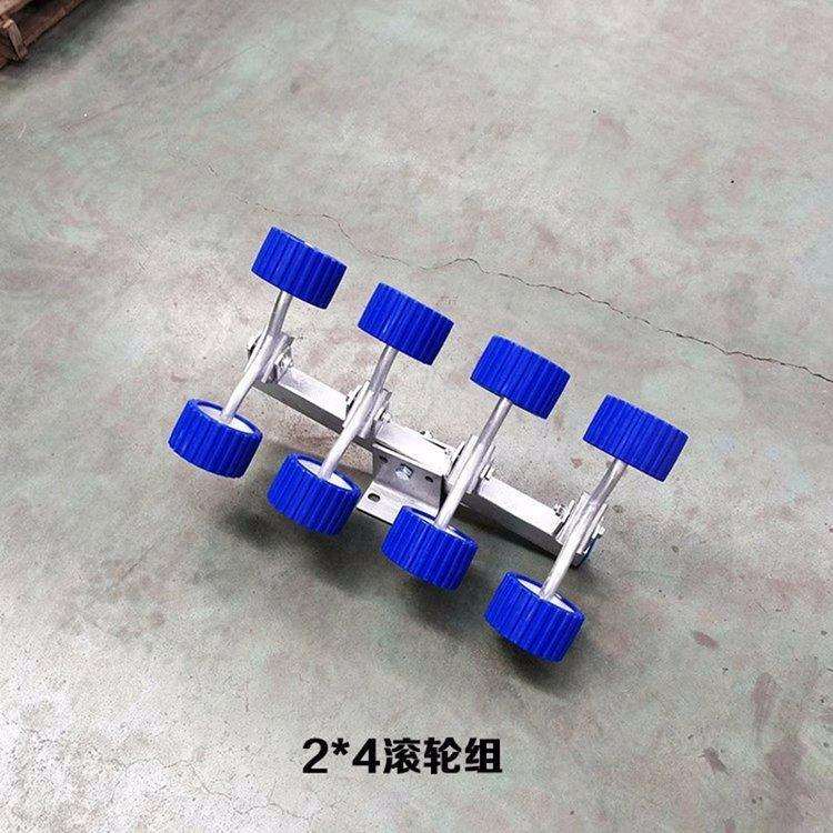 拖车滚轮组蓝色多用途配件便携游艇摩托艇滚轮组合应急塑料轮组