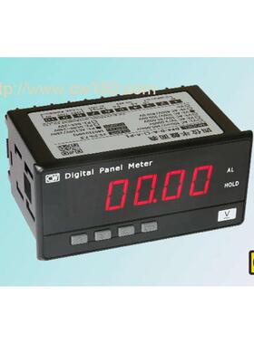 数字直流电压表30V 直流电流表 毫伏表300MV 交流电压表 电流表