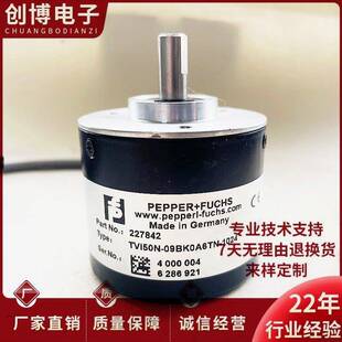 增量编码器TVI50N-09BK0A6TN-1000 光电TVI50N-09BK0R6TN-1024