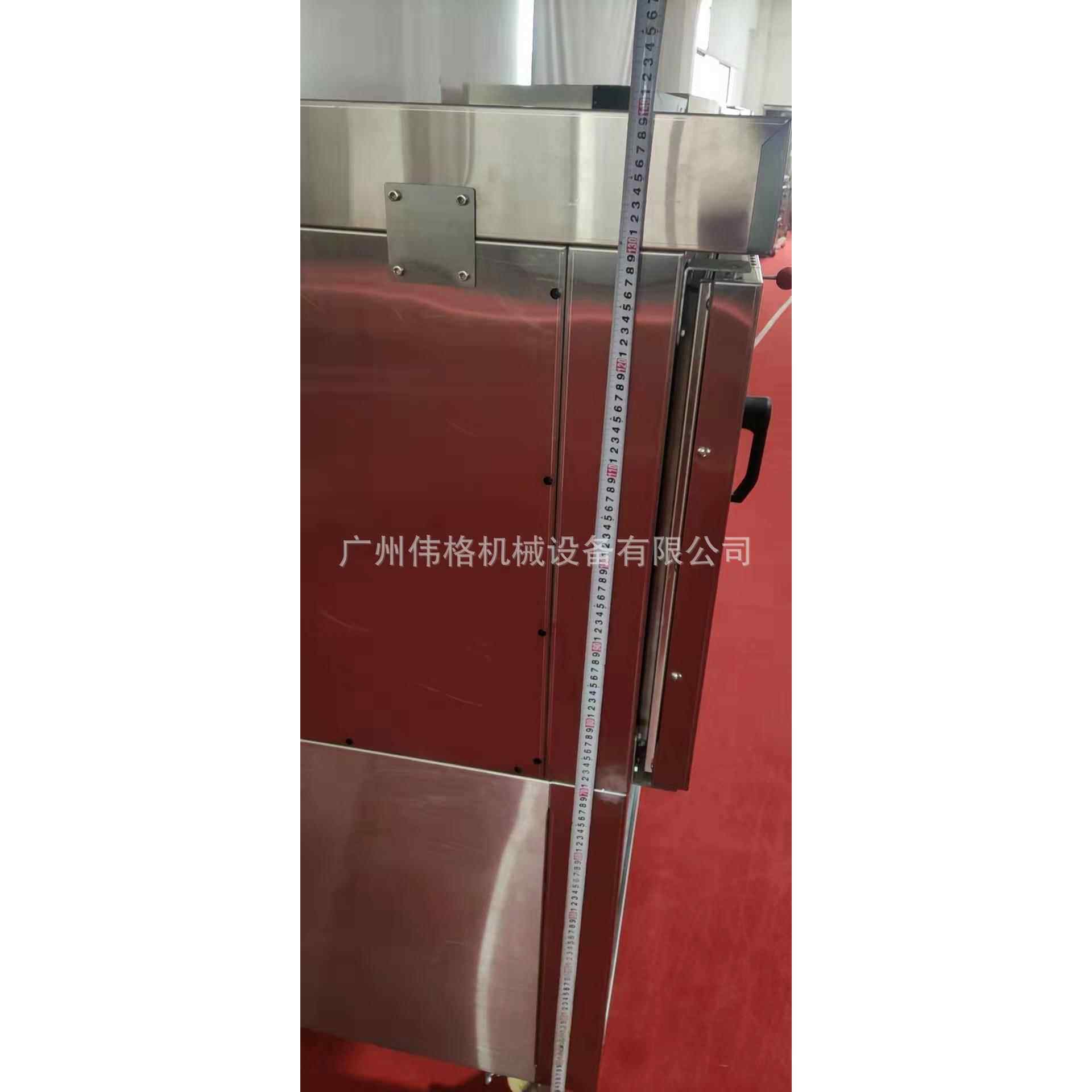 伟格高端系列5盘热风循坏炉热风循坏烘烤更加均匀