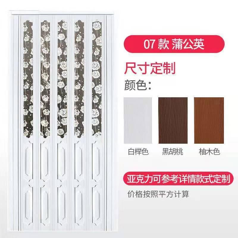 推拉门开放式玻璃折叠厨房阳台门