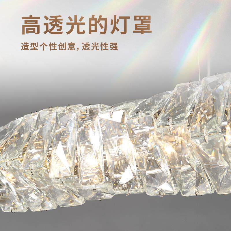 法式轻奢水晶灯卧室吊餐厅式982简约LED灯长条三色变光欧灯轻奢风