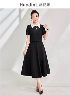 高级美容师工作服女美容院医美养生美容店疗愈spa技师服裙子套装