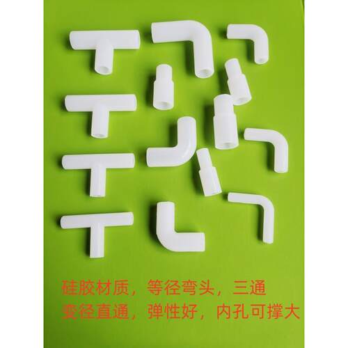 DIY盘扣扣子旗袍玉石服装纽扣