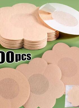 10/100PCS Nipple Cover Stickers Women Breast Lift Tape Pasti