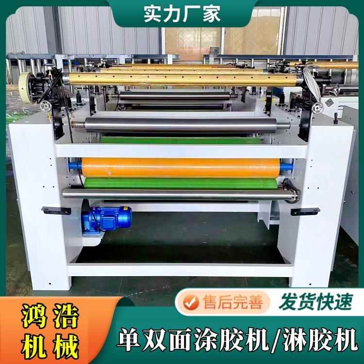 地板革滚胶机 PVC1米热溶胶上胶机 外墙陶瓷保温一体板涂胶机厂家