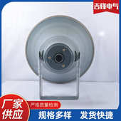 号角25W内磁广播喇叭扬声器高音大功率户外防水消防校园村村通