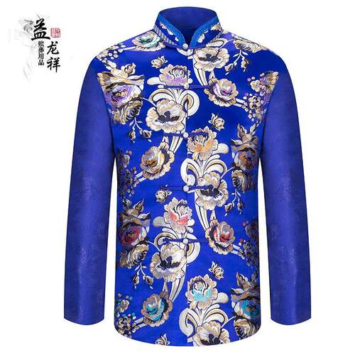 寿衣女全套殡葬用品七件套中式寿衣女士老人冲喜寿衣装老衣益龙祥