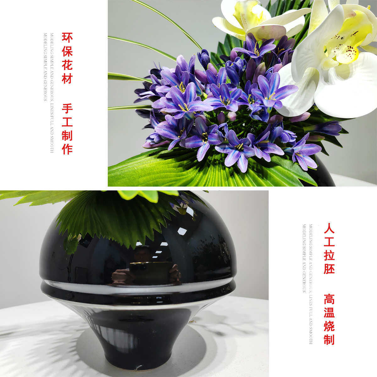 现代设计仿真花酒店软装花艺家居手感假花样板房道具装饰工艺摆件