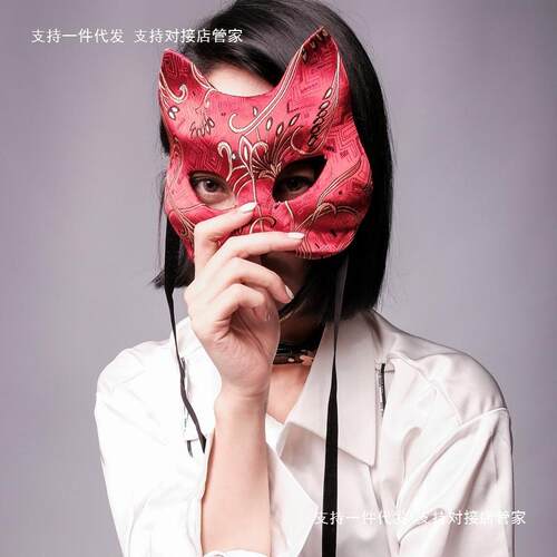 燕尾蝶猫女士全脸成人烫金国风面具造型舞台网红万圣圣诞节