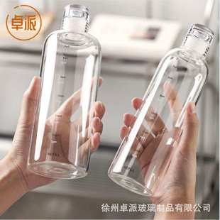 高硼硅玻璃泡酒瓶密封酒瓶葡萄酒果酒冷萃咖啡冷泡瓶分装 瓶白酒瓶