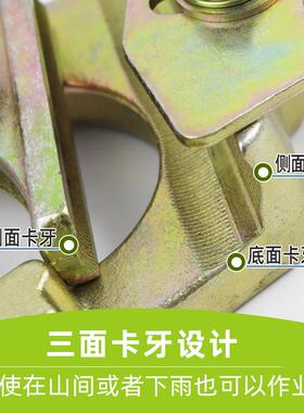 kt日式卡器线防片线线夹GFX线器紧线器夹多功能卡器绝缘线铝绞钢