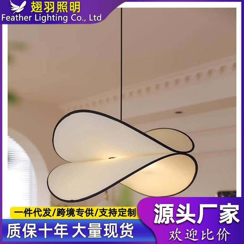 无上良品奶油风布艺吊灯卧室书房法式中古餐厅民宿薯片草帽南洋灯