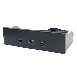 USB3.2 GEN2*2前置面板10G光驱位软驱位2口USB+TYPE-C 20Gbps面板