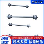 K4给煤机拖轮往复式 给料机托轮组合k4给煤机底拖轮给煤机拖轮