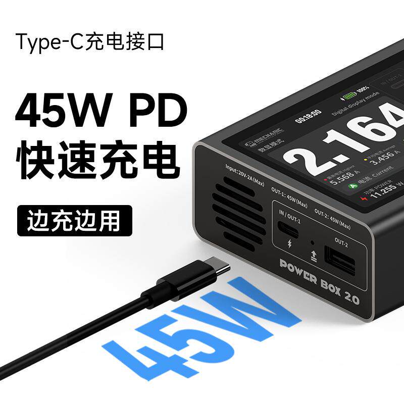 维修佬 便携可调电源旋钮调节电压屏幕多数显模式调控精准输出