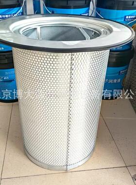 博莱特油气分离器芯1641005029 BLT-350A S PM+双驱螺杆空压机配