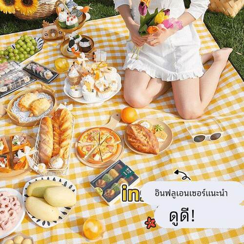 Outdoor Thicken Pad Blanket Camping Beach Plaid Picnic Mat