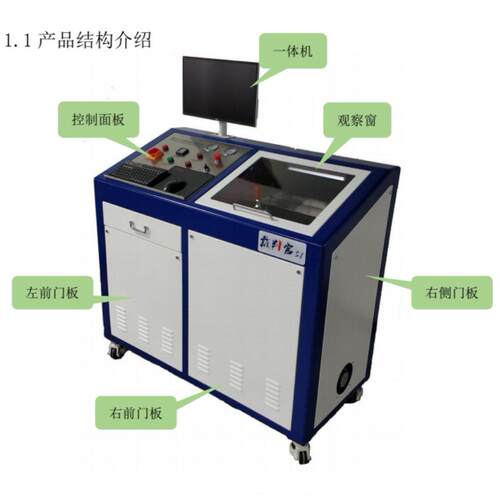 汽车自动变速箱电磁阀检测试验台HLD-VT高压燃油泵计量阀比例阀
