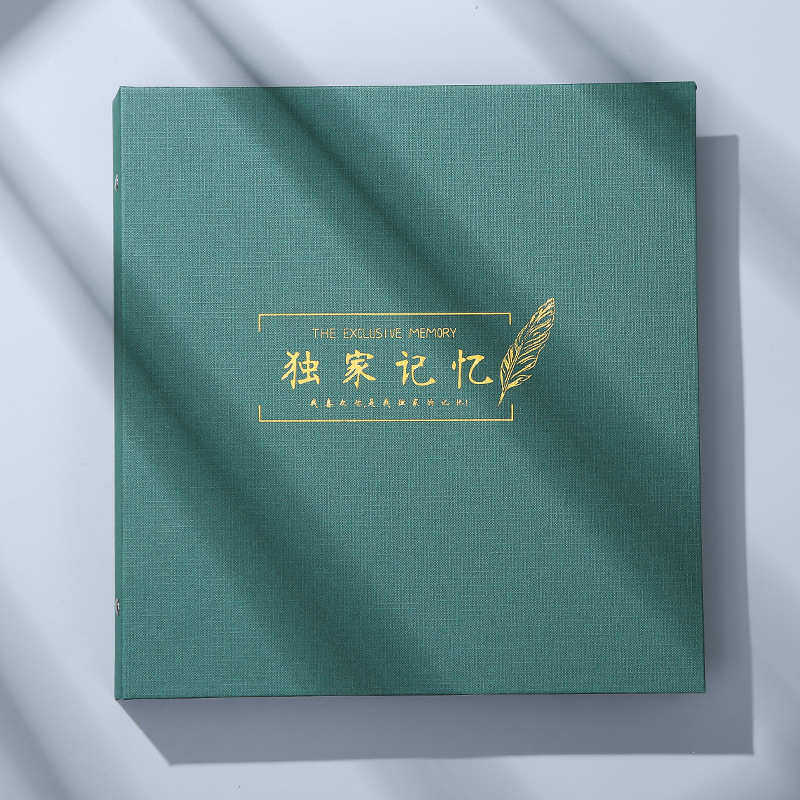手工影集大本自情人节diy粘贴相册式创意情侣纪念覆膜册手工生日