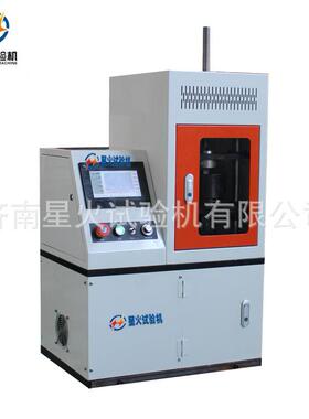 减疲命震弹簧疲劳试验机机式弹簧劳寿测试械机TP-5000N弹性体耐久