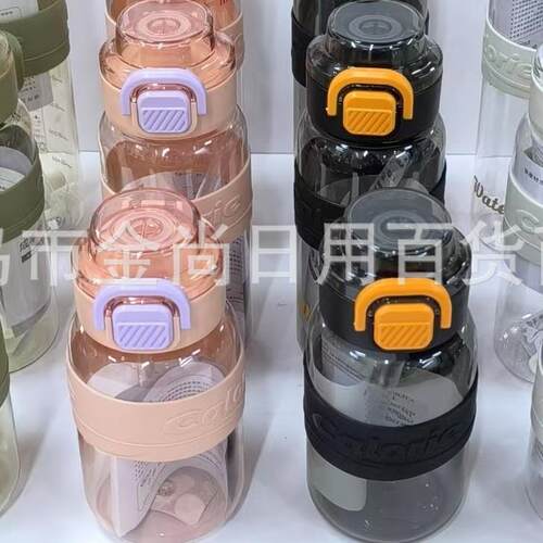 Sport Water Bottle with Simple Letter Design, Portable and H