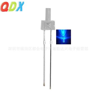 F2/2mm雾状蓝灯高平头雾状白发蓝长脚直插发光二极管led灯珠