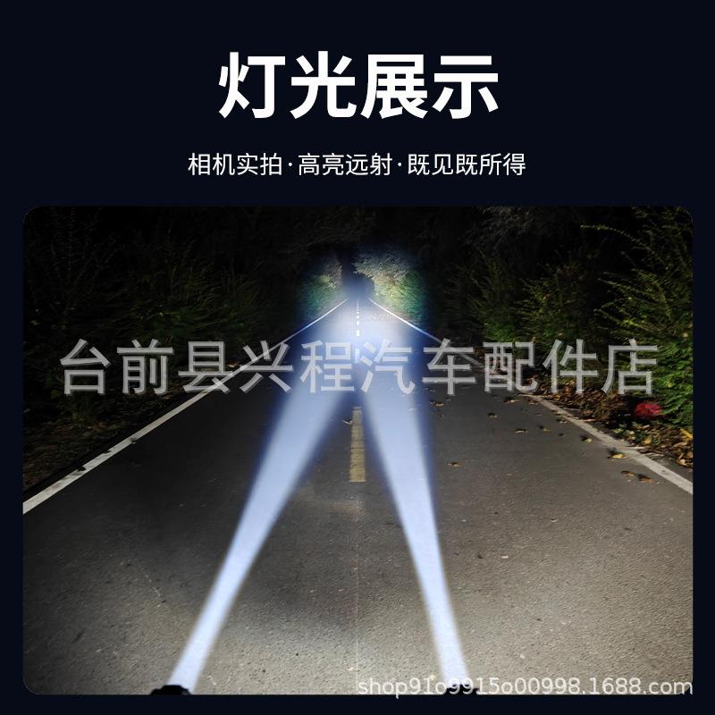 双灯珠射灯电动摩托车前改装超亮带透镜强光射灯车头12到60v通用
