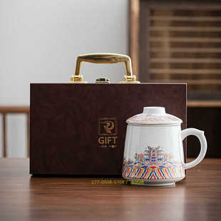 办公茶水商务礼品白瓷公司杯办公杯茶杯活动泡茶分离泡茶陶瓷水杯