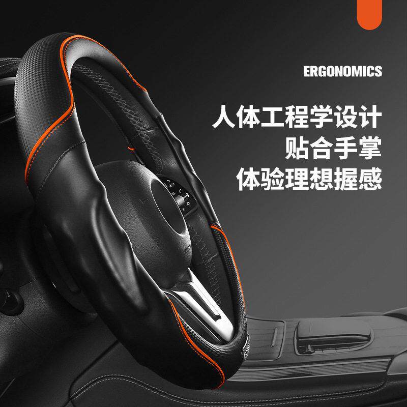2024新款方向盘套高档运动3D猎豹汽车助力套防滑减震透气车载把套