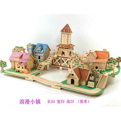 高档木制彷真子模型3D益智扮家木家酒玩具木质立体拼装别墅房DIY