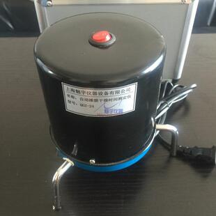 QGZ-24自动漆膜干燥时间测定仪划针匀速在待测表面做圆周运动