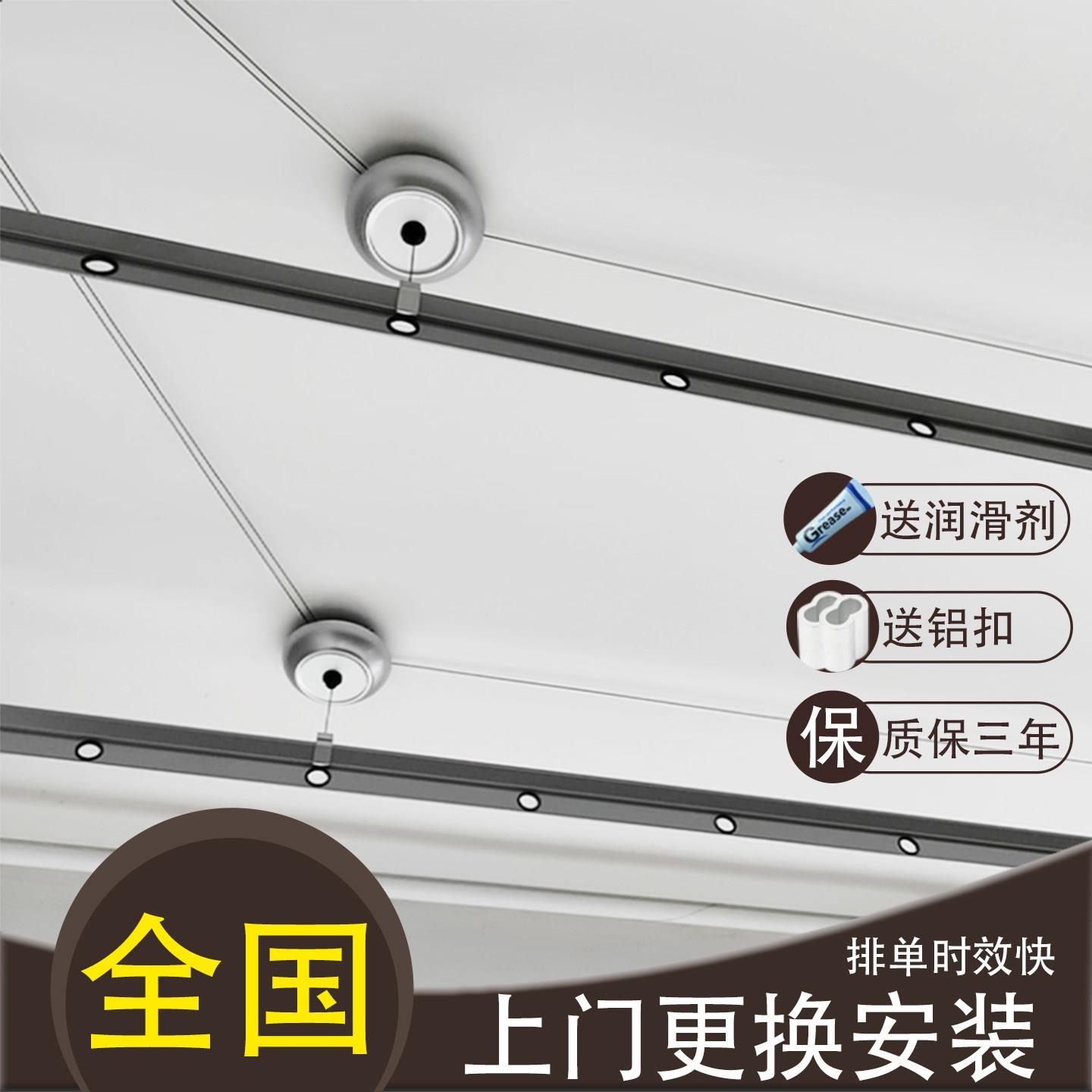 手动晾衣架304不锈钢钢丝绳阳台双杆手摇升降晒衣架配件钢丝更换图片