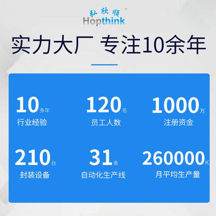 u紫光美甲固化灯珠LLQW头uvva紫外线美甲光疗机球lde灯珠