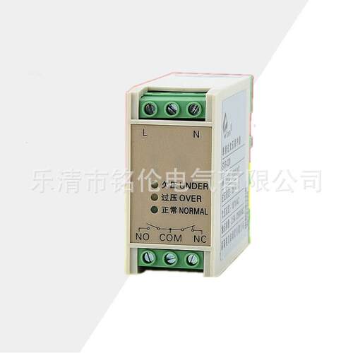 单相过欠压保护继电器SVR-110C 110W 110T电压相序多功能保护器