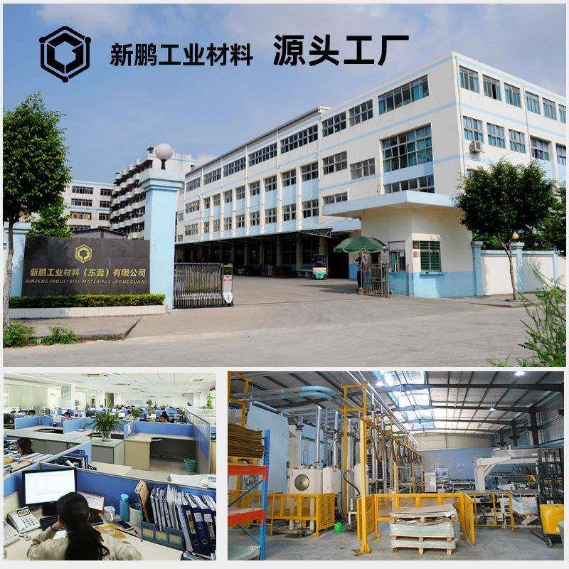 橘红色电木板厂家货加雕刻DMB树脂板胶木板木绝现缘电板电工工板