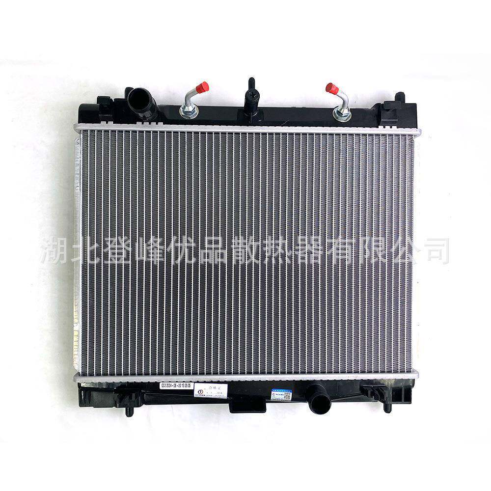 实力厂家全系汽车配件散热器水箱16400-0T050适配于08威驰1.6