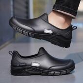 男劳保鞋 男士 男厨房厨师工作鞋 防滑耐磨低帮防水水鞋 外穿短筒 雨鞋