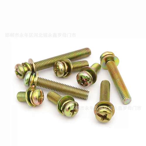 M8*12*16*20彩锌三组合圆头十一字机螺丝平垫弹垫组合螺钉GB9074