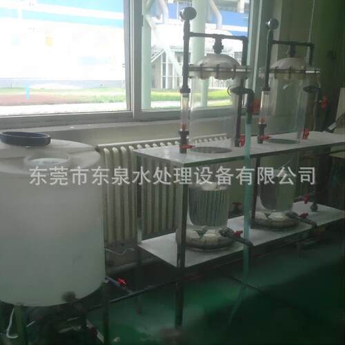 电厂树脂动态再生装置 阳树脂动态再 生设备 再生量多少匀可生产