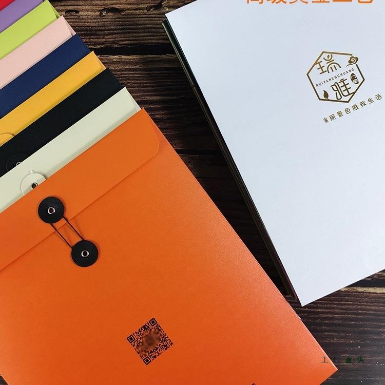 高端珠光烫金文件袋定 制LOGO订 做A4文件夹装修金融房产资料档案